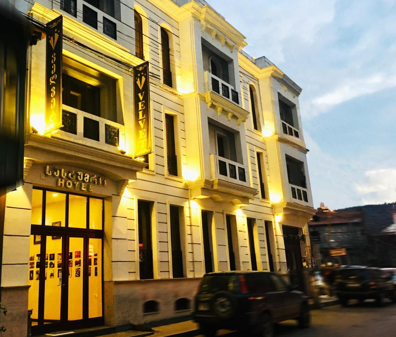 Velvet Hotel Tbilisi Eksteriør bilde